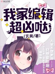 无限征服