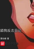 加油!妈妈电视剧免费观看完整版