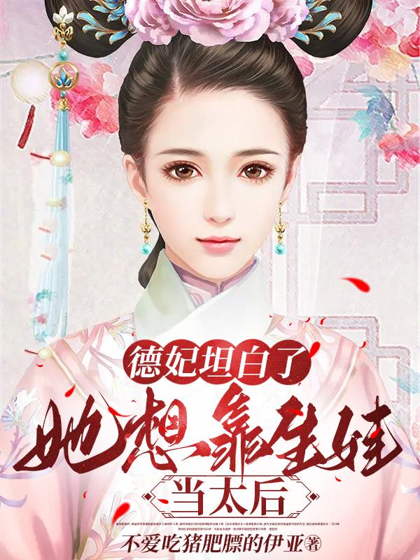 包子漫画免费漫画页面在线看漫画网站