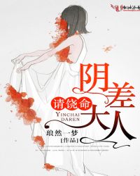 人工少女3中文版下载