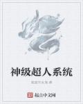 好双师官网