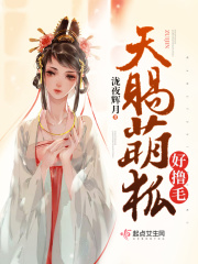 绝命毒师第三季在线观看