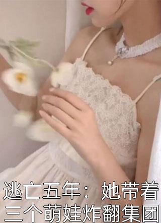 婚外迷情