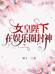 国产91无套剧情在线播放