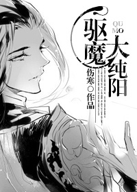 羞羞漫画漫画网页免费