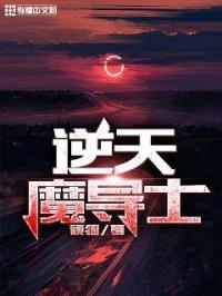 无限资源2024年在线观看