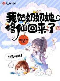 无限恐怖之