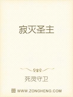 shemalejapan中文介绍