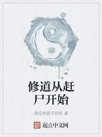 pear雪梨app官方网站