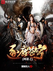 丝宝无内无缝透明