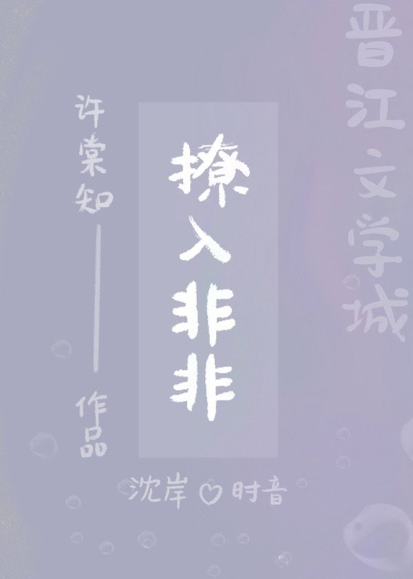 中文字幕久