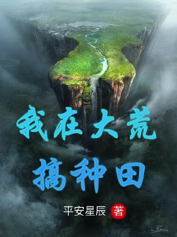 侯龙涛 何丽萍