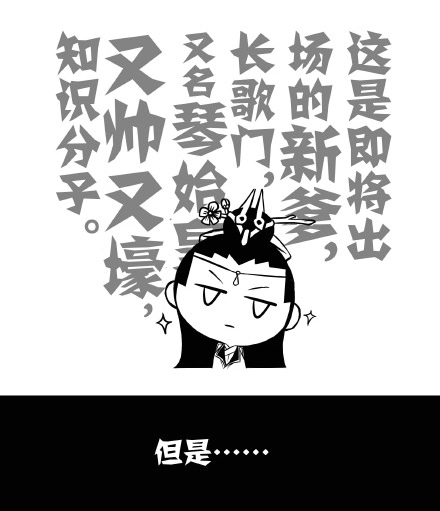 韩国漫画全集免费在线观看