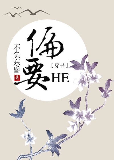 师生训诫