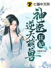 我是绿茶姐姐[穿书]