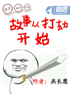 小蛮腰在哪里