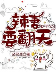 韩国漫画无弹窗免费看