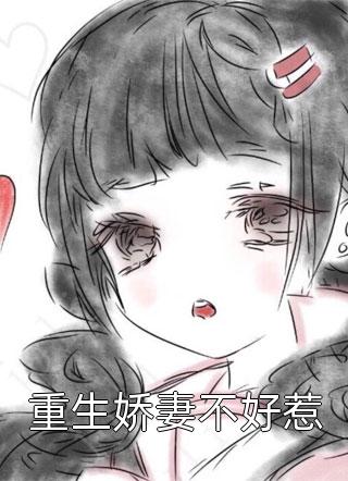 原创人生区