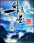 最新神马伦电影