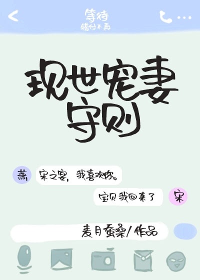 激荡瑜伽