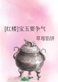 林傲蕾小说免费阅读