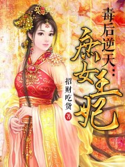 fuliyingyuan