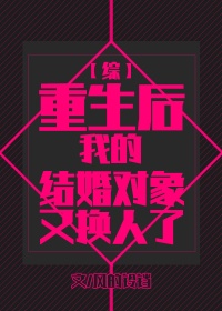 苏联女囚性经典k8