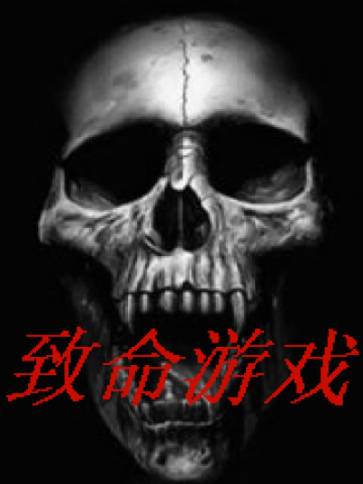 无限月读