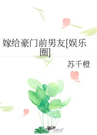 桃花直播下载