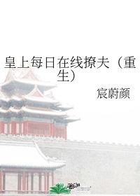 童子军手册删减画面