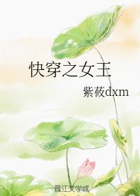 冲田杏梨在线中文字幕