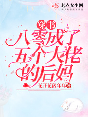 与按摩师小c疯狂的一次