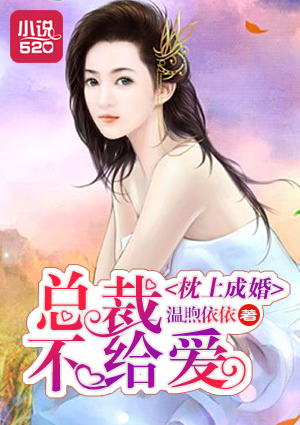 再度与你漫画免费