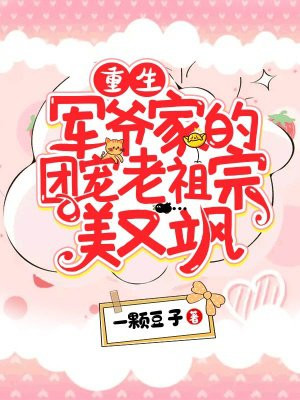 理发店强2免费播放