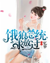 斗破苍穹漫画(下拉式)六漫画