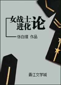 有什么办法可以睡到母亲