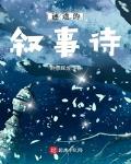 YY55TV夜月直播