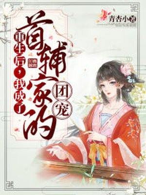 打美女游戏