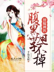 加勒比女海盗2未删减