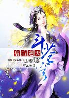 沦为学生玩物的女教师小说