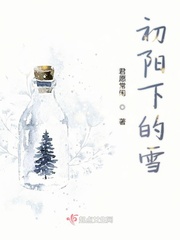 当炮灰女配成为团宠