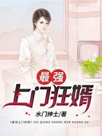 药店什么药让女人春