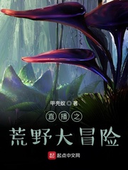 海上繁花全集46集免费观看