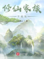 相对湿度作者:可有可无