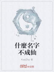 欧美人与禽zoz0性伦交app