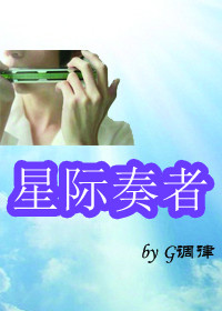 两个女人热吻舌吻