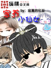 秘密教学韩国漫画免费全集