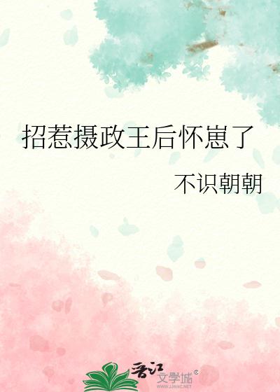 十个勤天(杭州)农业发展有限责任公司