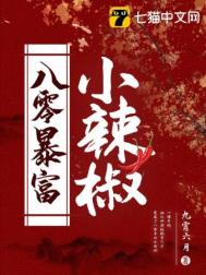 老顽童yt艺术中国正版