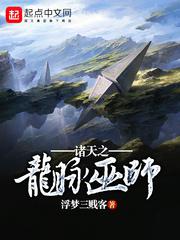 极速1魔力看